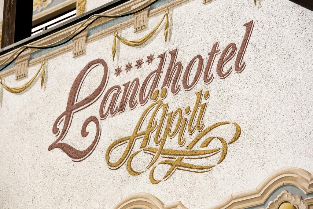 Landhotel Aelpili Gaschurn Zewnętrze zdjęcie